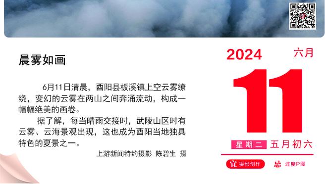 博主：C罗中国行前，小罗将率领巴西明星队在深圳对阵中国明星队