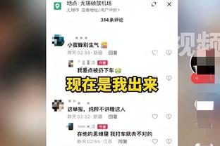 CC谈个人近期表现好：我的腿感觉不错 感觉越来越像理想状态了