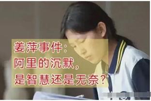 梅德韦杰夫：凯恩就像机器，儿时中央陆军总输球所以我转粉拜仁了