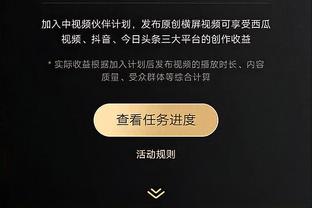 轻松加愉快！爱德华兹21中12&8罚7中砍下34分6篮板7助攻2抢断