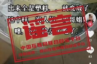 团队篮球！奇才共七人得分上双 仍无奈被逆转惜败