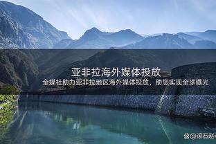 这比安东尼还狠❗6000万镑转会曼联，芒特2023年各赛事0球1助