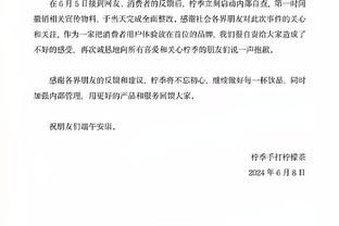 98分33秒，卡瓦哈尔打进皇马队史西甲最晚制胜球